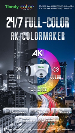 AK Series Color maker