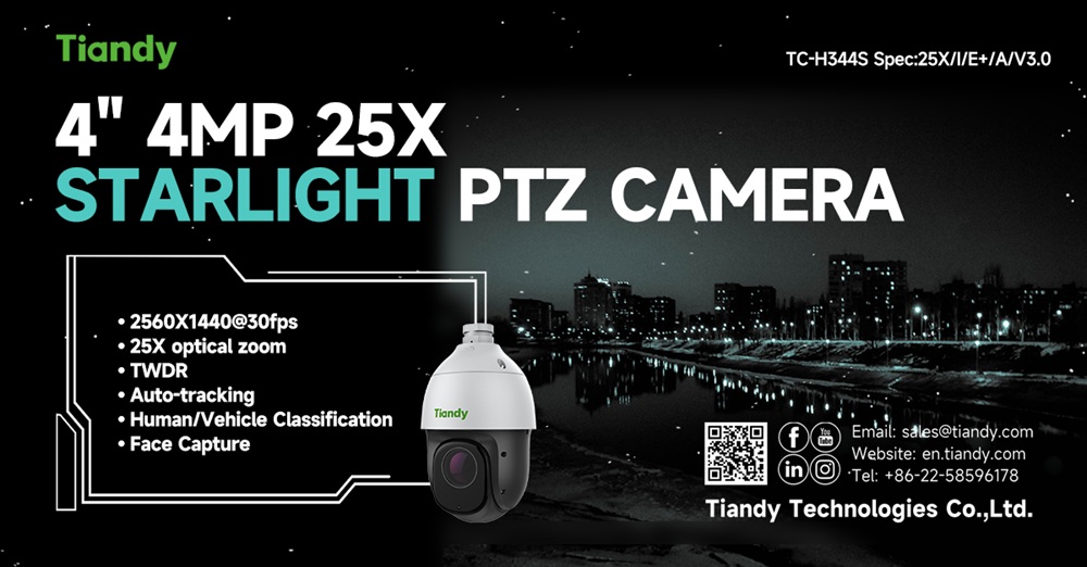 TC-H344S