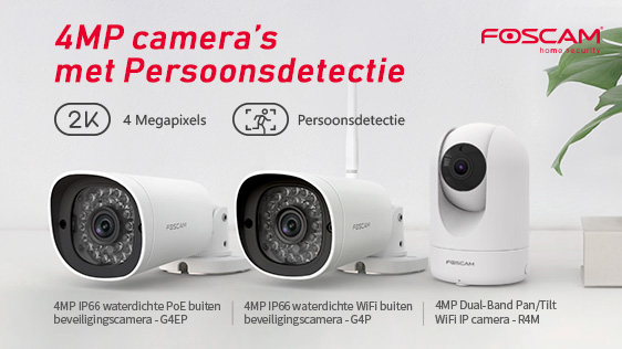 4MP series